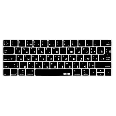 XSKN Russian Silicone Keyboard Cover Skin for Macbook Pro 13.3/15.4 Touch Bar - Image 1 of 4