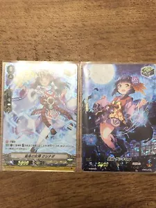 Cardfight Vanguard Japanese Tournment Promo Set Pr - Picture 1 of 1