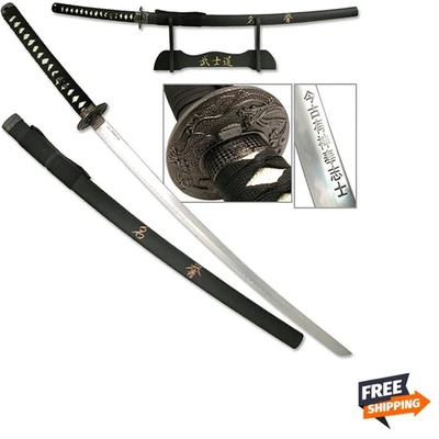 Last Samurai Japanese Sword-Katana Honor Comes with Free Stand - Image 1 of 4