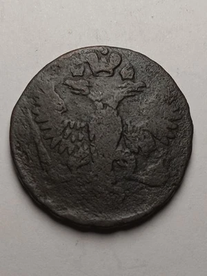 1751 Russia Denga/ 1/2 Kopek - Image 1 of 4