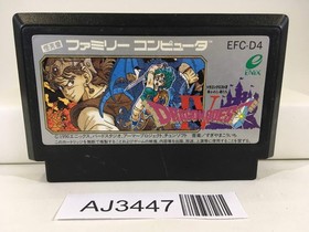 Dragon Quest IV 4 Nintendo Famicom NES Japan - AJ3447