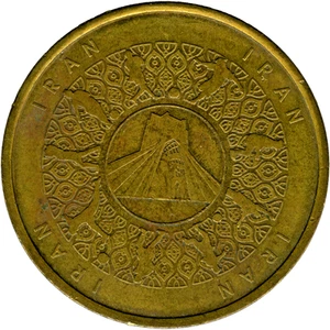 # 2006 Copa Mundial de Fútbol de la FIFA • ALEMANIA ☆ FÚTBOL ☆ Ø29 mm • MEDALLA FICHA ☆C6174 - Imagen 1 de 4
