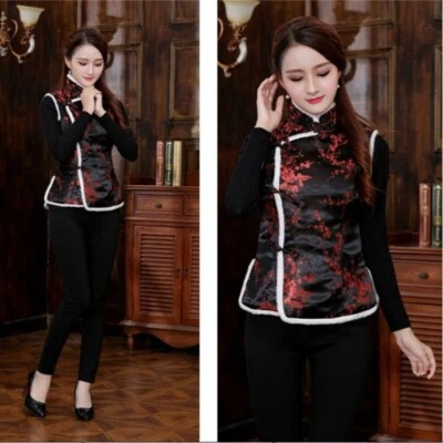 Chinese Lady Tank Top Vest Coat Fleece Quilted Waistcoat Gilet Vintage Ethnic - Image 1 of 4