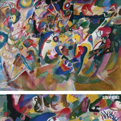 36W"x27H" COMPOSTION VII, 1913 by WASSILY KANDINSKY MULTICOLOR CHOICES of CANVAS - Image 1 of 4