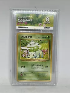 Bulbasaur #1 - Japanese Base Set Ace 8 With Ace Label Rare Good Grade - Foto 1 di 6