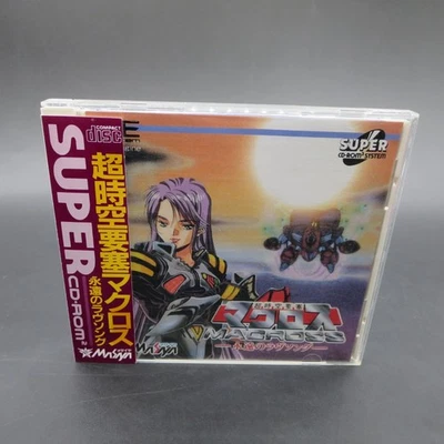 Macross Eternal Love Song PC Engine Super CD ROM with Spine Card Japanese - Image 1 of 4