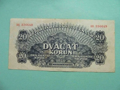 Czech, Czechoslovakia 1944 Soviet occupation. 20 Korun. Pick-47a - Image 1 of 2