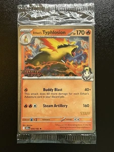 Neu Destined Rivals VERSIEGELT Prerelease Staff Promo Karten HOLO NM - Bild 1 von 4