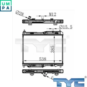 RADIATOR ENGINE COOLING 710-0059 FOR FORD ECOSPORT TRANSIT/COURIER/B460/MPV 1.0L - Picture 1 of 6