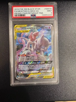 PSA 9 Mewtwo & Mew GX SM191 Sm Holo - Image 1 of 2