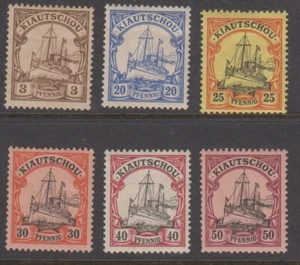 Kiautschou, Nr. 5, 8-12, ungebraucht - Bild 1 von 1