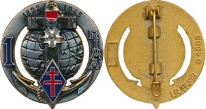 1° Régiment d’Infanterie de Marine, monobloc, LR PARIS 4663, (10042) - Imagen 1 de 1