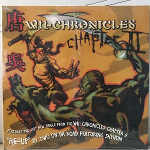 WU-CHRONICLES + SHYHEIM - RE-UP / ANT BANKS + MC REN - GOT TA HUSTLE (12") 2001 - Picture 1 of 2