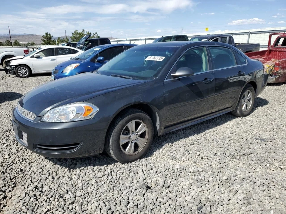 Front STABILIZER BAR 25861193 2014-2016 CHEVROLET IMPALAOLD — 第 1/4 张图片