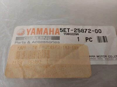 NUEVO - MANGUERA FRENO YAMAHA (PIEZA #5ET-25872 -00) SE ADAPTA 1999-2004 YZ125/250/426/450 Foto 1 de 4