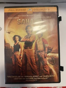 sahara dvd - Picture 1 of 4