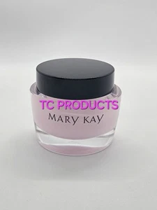 Mary Kay Intensive Feuchtigkeitscreme (TROCKENE HAUT) 1,8 Unzen Neu im Karton - Bild 1 von 5
