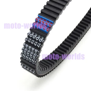 For Odes dominator 800/1000 / ASSAILANT 800/1000 / raider 800/1000 Drive belt - Picture 1 of 7