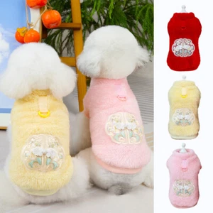 Dog Fleece Vest Chinese Style Puppy Pullover Jacket for Small Dogs Chihuahua - Picture 1 of 15