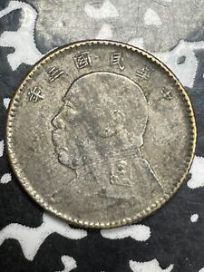 (1914) Year 3 China Fatman 20 Cents Lot#BG17 Silver! 