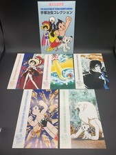 Astro Boy Jungle Emperor  Leo Black Jack Phoenix Post Card Osamu Tezuka Japanese
