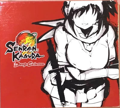 Senran Kagura: Deep Crimson Original Game Soundtrack CD Set 2 Discs Music - Image 1 of 2