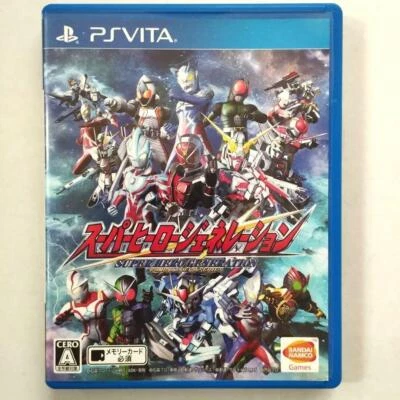 Super Hero Generation PS Vita PSV PlayStation Vita Bandai Namco with Case JP 15 - Image 1 of 3