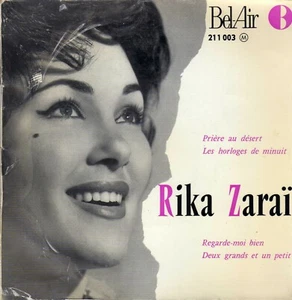 RIKA ZARAÏ REGARDE-MOI BIEN FRENCH ORIG EP RICHARD AUDREY - Picture 1 of 2