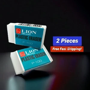 Lion Translucent Plastic Eraser P-100 School Office Supplies High Quality 2-Pk - Picture 1 of 3
