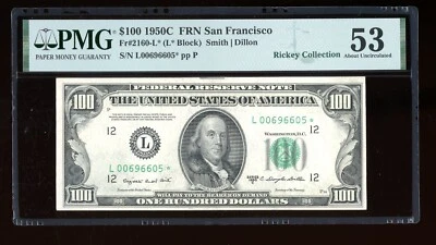 DBR 1950-C $100 FRN San Francisco STAR Fr. 2160-L* PMG 53 Serial L00696605* - Image 1 of 2