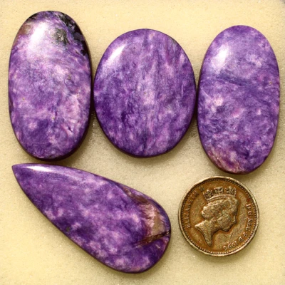4 Pcs Natural Russian Charoite Top Quality 37mm-48.6mm Cabochon Loose Gemstones - Image 1 of 4