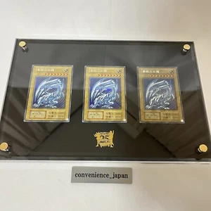 YuGiOh 25th ANNIVERSARY ULTIMATE KAIBA SET Blue-Eyes White Dragon Only "NO CASE - Picture 1 of 12
