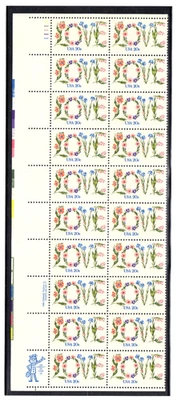 Scott #1951 Love Flowers Plate Block of 20 Stamps - MNH in mount - Image 1 of 4