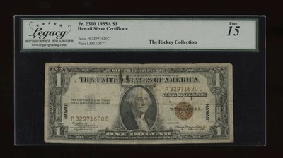 DBR 1935-A $1 Silver Hawaii PC Block Fr. 2300 Legacy 15 Serial P32971620C - Image 1 of 2