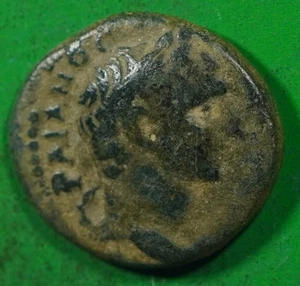 Roman Republic ae17 Bronze Coin of Trajan Lydia Philadelphia ARTEMIS @2642 - Picture 1 of 3