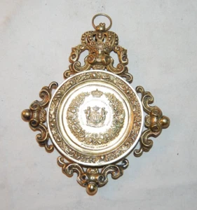 Antique Prize Medal Antwerpen  Horticulture & d 'Agriculture 5 " Medallion - Picture 1 of 5