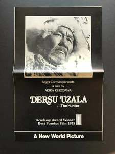 Dersu Uzala Original Movie Pressbook (1975) - 4 Pages - 11" x 17" EX+ - Picture 1 of 3