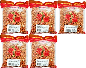 5kg RAW PEANUTS WITH SKIN Fine Quality - Picture 1 of 1