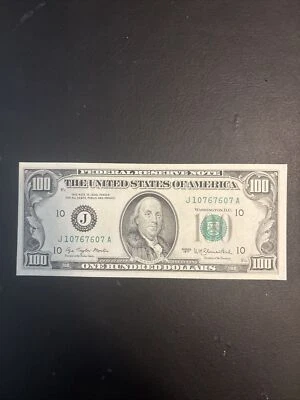 Uncirculated Small Head $100 bill (One Hundred Dollar Bill) - Series 1977 - Image 1 of 2