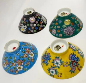 Japan Hand painted Glazed Rice Soup Bowls Set Of 4 Chadwick Asian - Picture 1 of 15