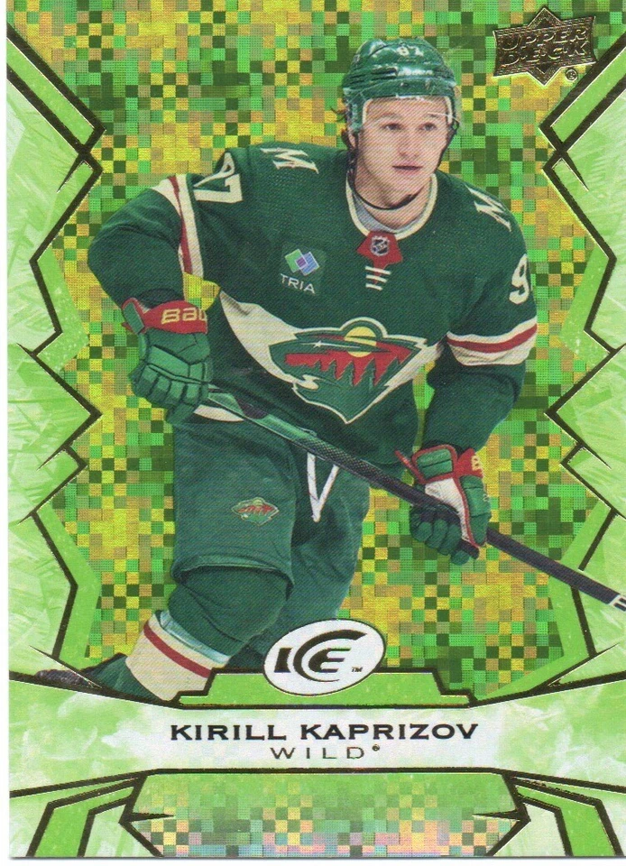 22-23 2022-23 UD Ice GREEN U-PICK Complete your Set (1-100) - Image 1 of 1