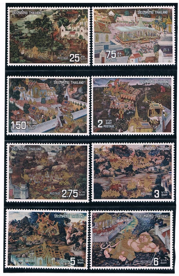 Frescos Tailandia 1973 Foto 1 de 1