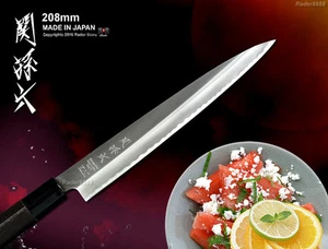 KAI Japanisches Sashimi Messer Filetierschneider 208 mm Yanagiba Besteck einzelne Fase - Bild 1 von 7