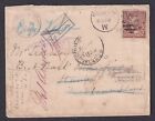 US, Sc 255 1895 cover from NY to FALKLAND ISLANDS, Returned & Dead Letter Office