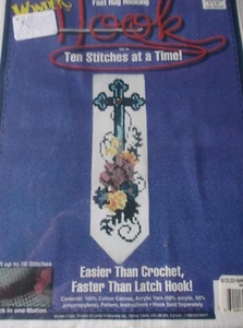 RELIGIOUS WONDER FAST RUG HOOKING EASY FLORAL BANNER CROSS WITH FLOWERS 9" X 28" - Picture 1 of 3