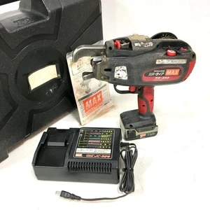 Juego completo de atadora de barras de refuerzo recargables MAX RB-399-B2C 14,4 V - Imagen 1 de 10