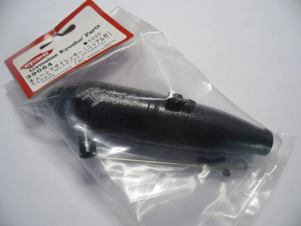 KYOSHO 39064 Tuned Muffler ( Nipple ) V-One - Photo 1/1