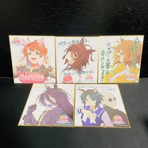 Uma Musume Pretty Derby Beginning of a New Era Movie shikishi set Agnes Tachyon - Picture 1 of 1