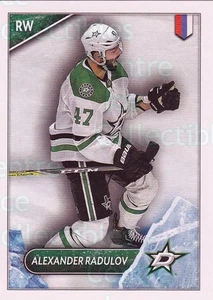 2021-22 Topps Stickers #210 Alexander Radulov - Picture 1 of 1