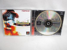 .PSX.' | '.Libero Grande.